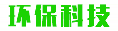 ⭐百分百售后波兰企鹅实名老号专业交易平台